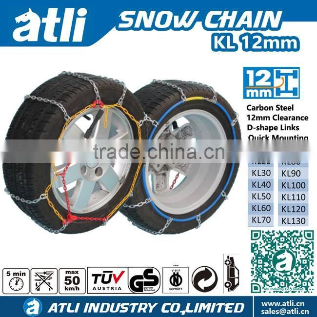 ATLI KL12mm ladder pattern Quick Mounting car tire chains