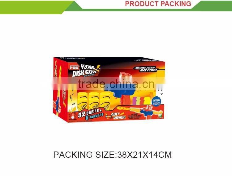 Wholesale good quailty children play electric buller gun flying saucer