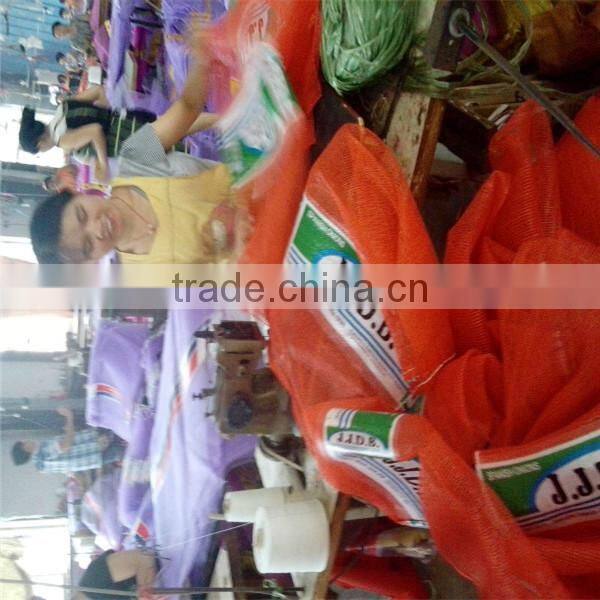 20g-50g PP mesh bags wholesale