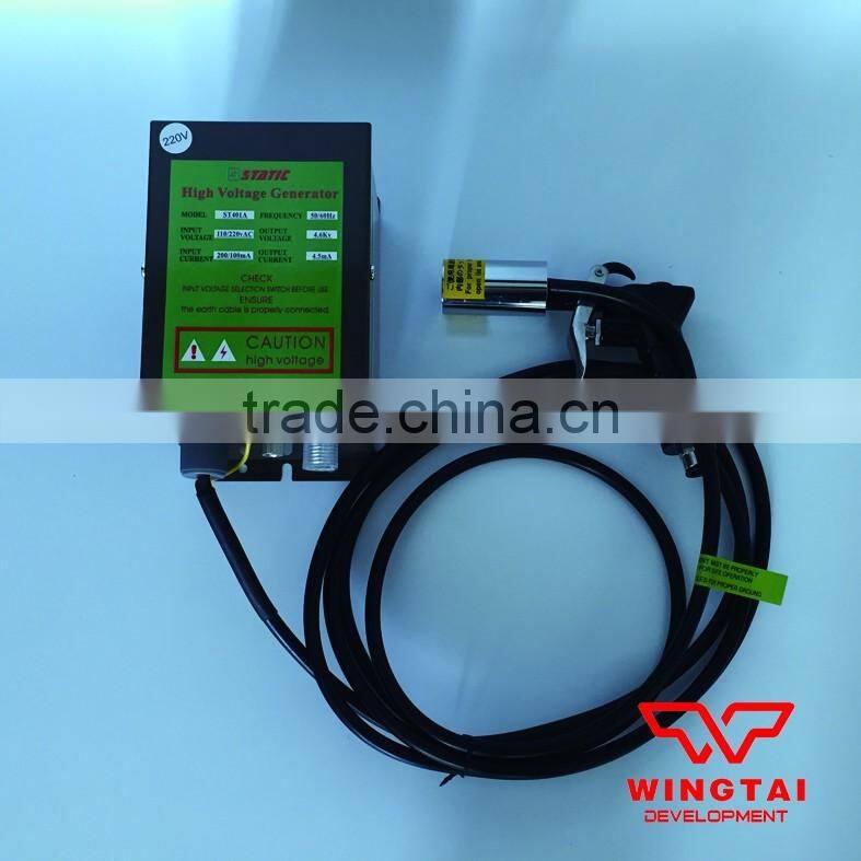 UK FRASER Static Meter 715 For Plastic,Packing Industry