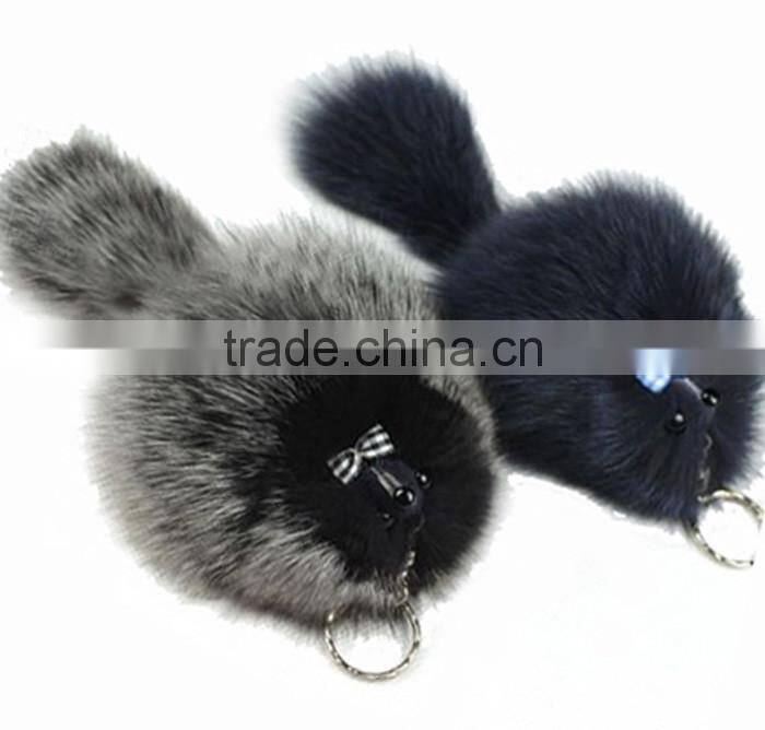 CX-R-11 Cute Fox Fur Keychain