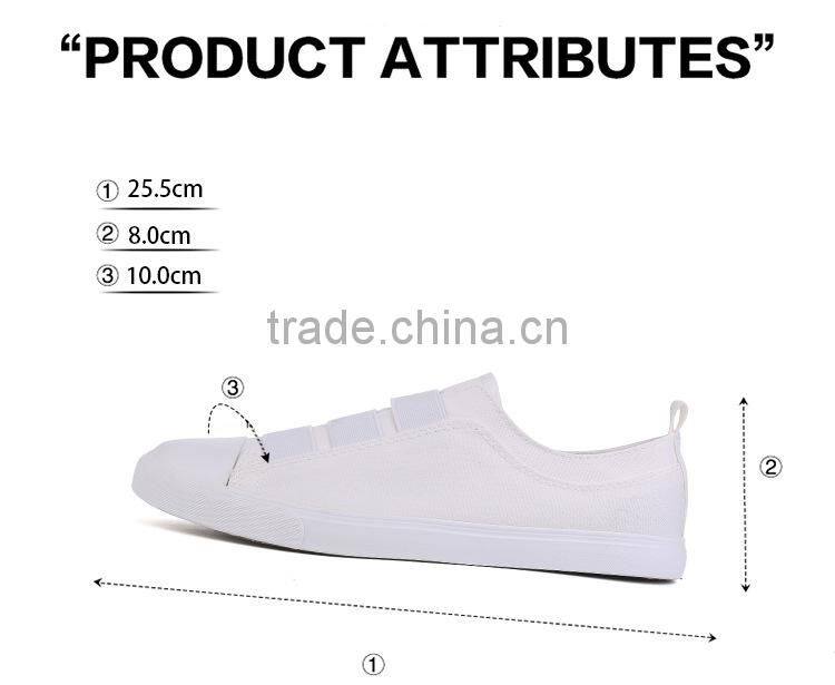 Elastic band man's slip-on breathable casual canvas shoes