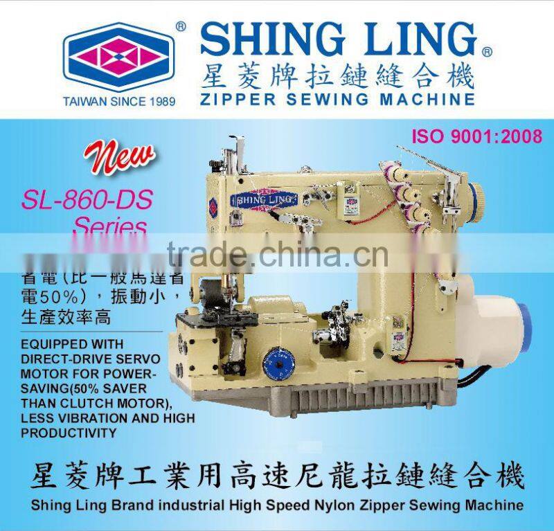 shingling brand High Speed Nylon Zipper Sewing/stiching Machine
