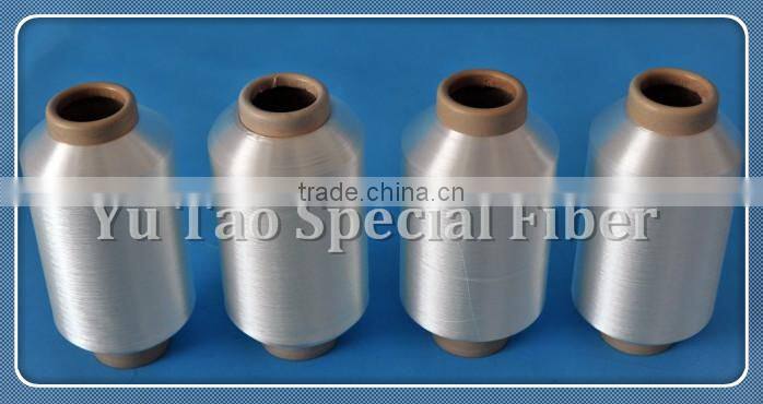 Themo bonding Polyester yarn for weaving shoes fabric