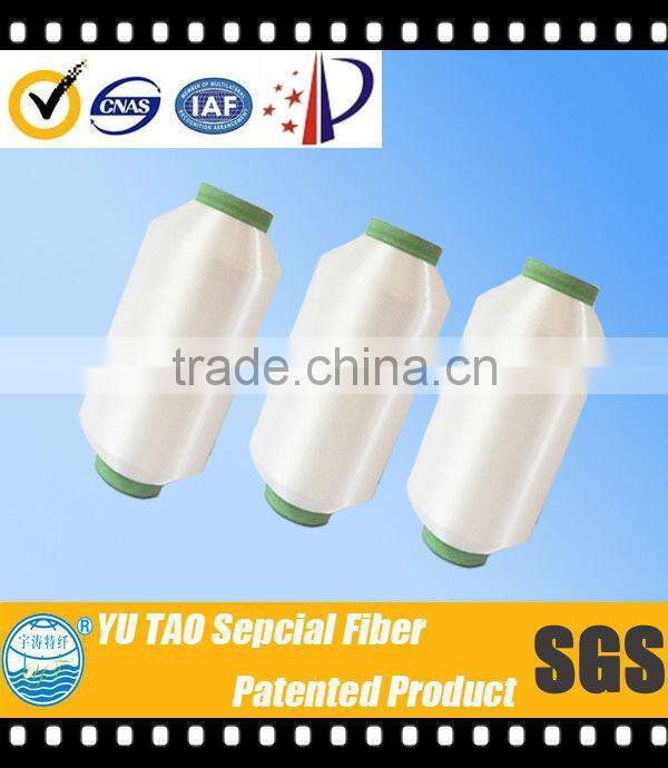Polyester thermo bonding knitting yarn