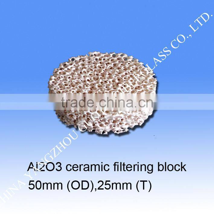 High strength aluminum water alumina filtering block