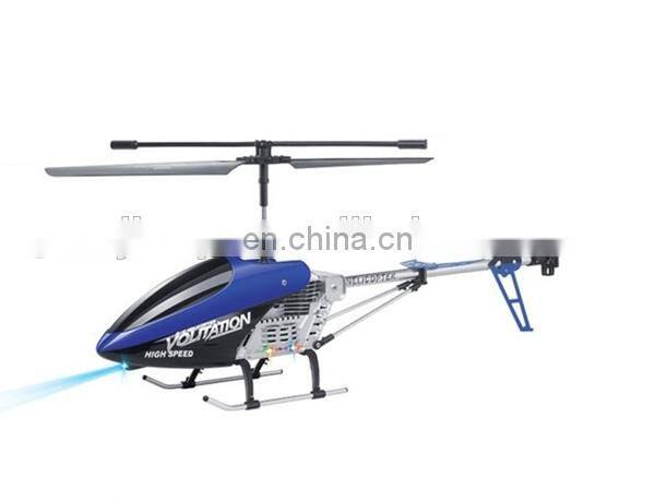 HELICOPTER RADIO CONTROL PROFESSIONAL RUNQIA R105G 3.5CH remote control helicopter WITH THE GYRO AIRPLANE