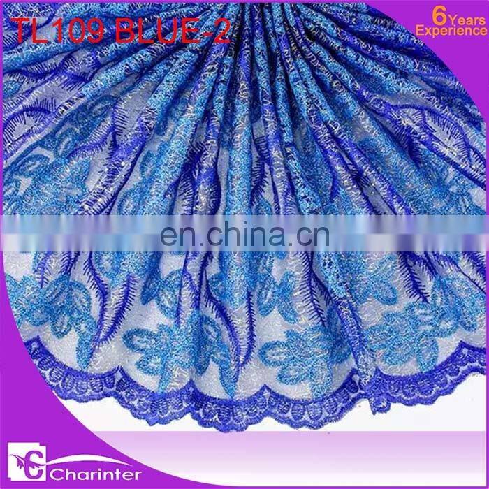 free shipping wedding dress lace tulle lace fabric swiss voile lace embroidery