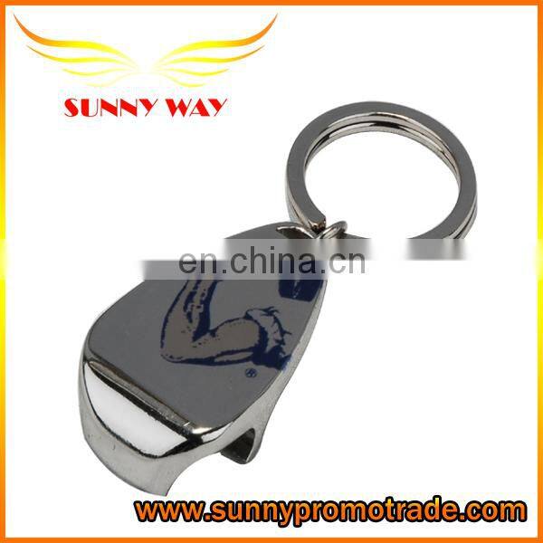 gutar shape Aluminum beer bottle opener keychains gift