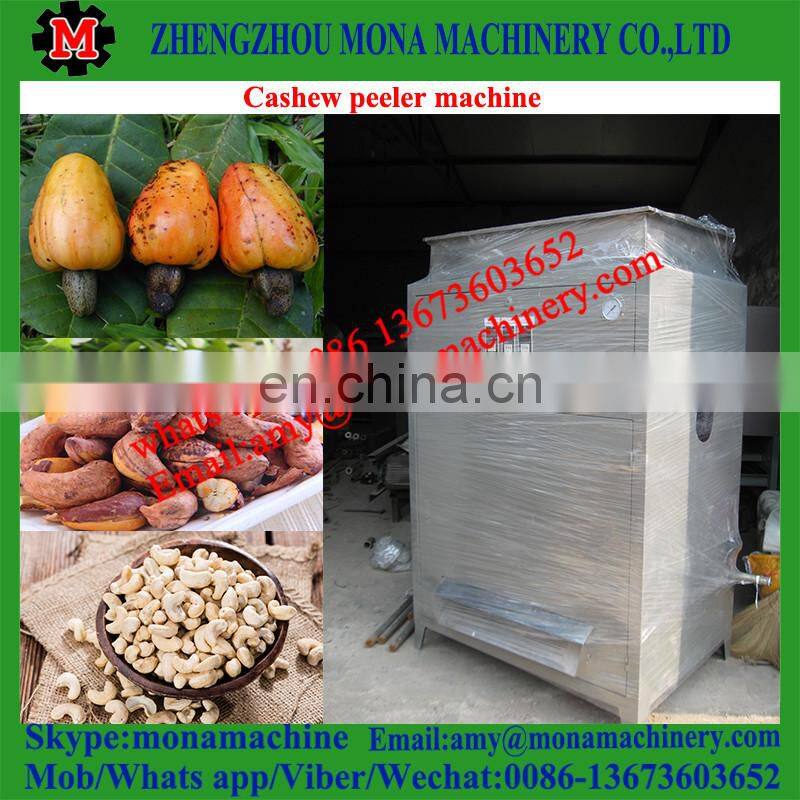 Good performance and professional Cashew Separating Machine for Shell and Cashew kernel with good price