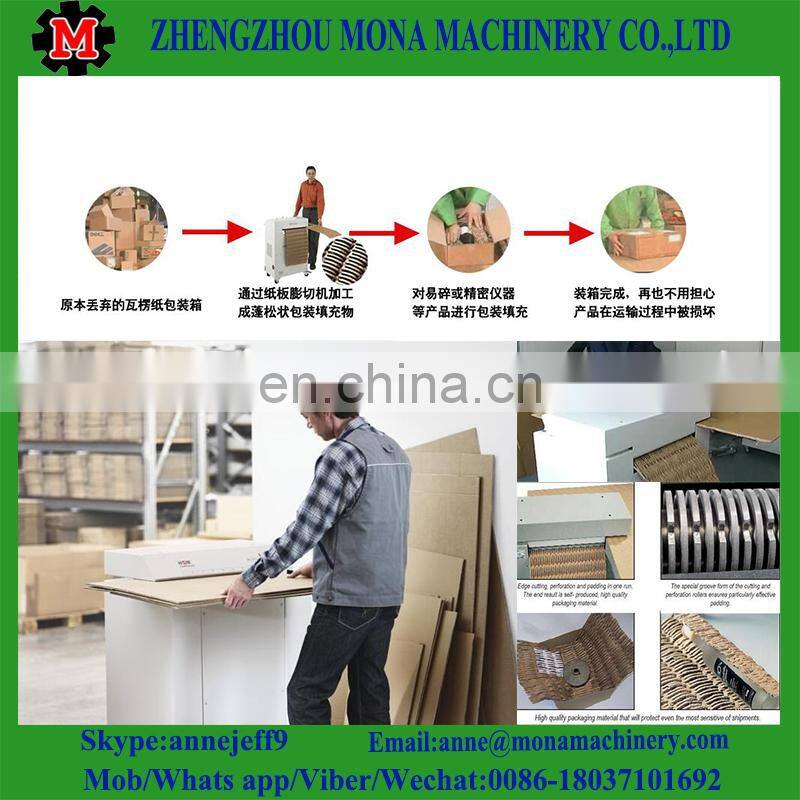 Cardboard Shredder/Crushing Machine/corrugated board shredder with wheel