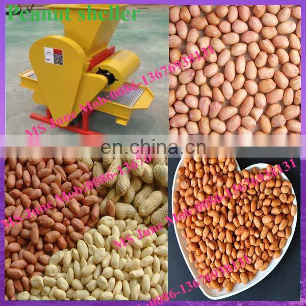 High market share peanut sheller with high quality 008613676938131