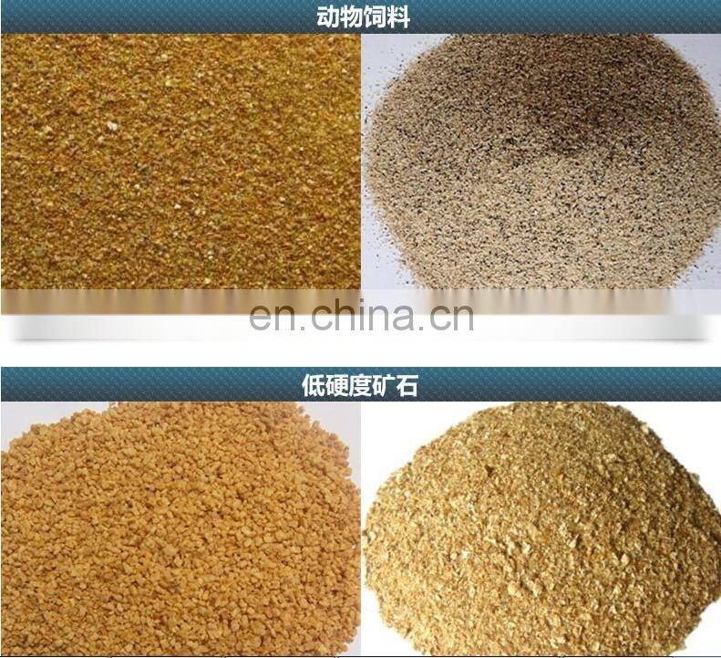 PP PVC industrial waste plastic crusher/Crushing Plastic Machine