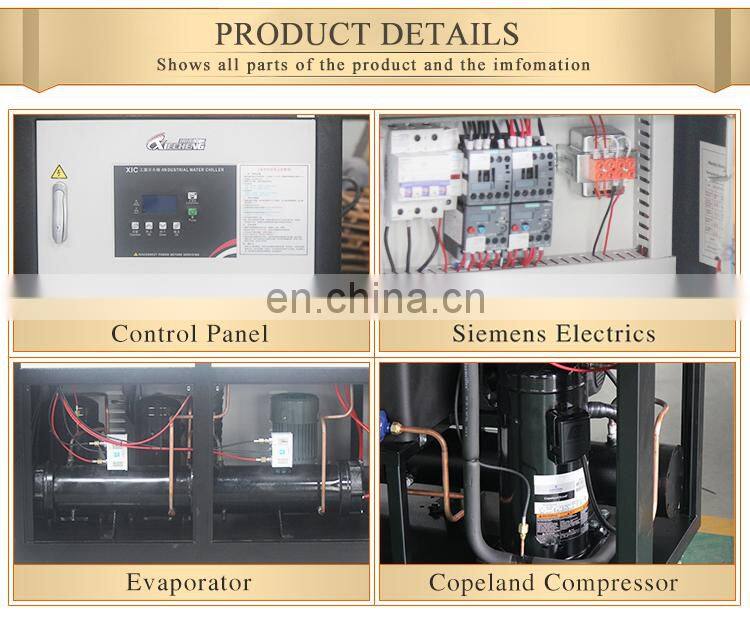 University Laboratory Industrial Water Cooling Chiller Units Welding Water Fast Chiller