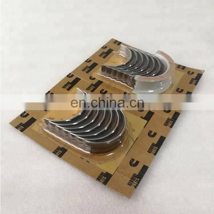 Excavator truck Aluminum 6BT 3802070 Main bearing