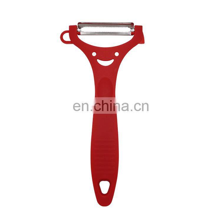 Eco-friendly Kitchenware Stainless Steel Blade Vegetable Peeler Potato Peeler with Smile Face