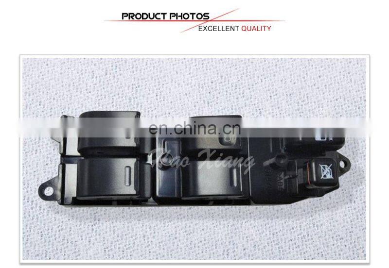 Electric Window Switch Regulator Master OEM 84820-33180