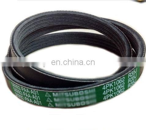 Auto poly v belts Japan car engine fan belt transmission belt OEM:56992-PAA-A01