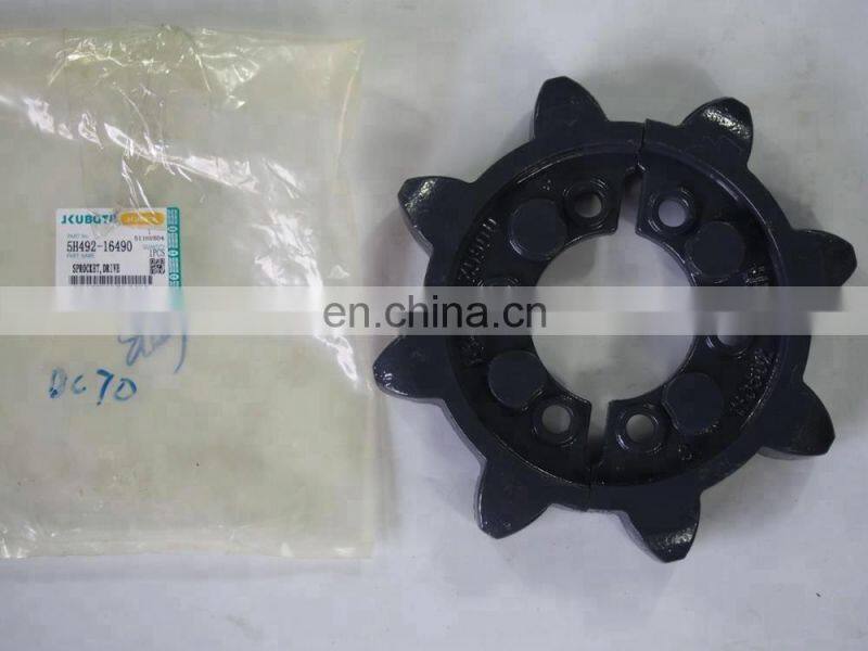 Agricultural Machinery Combine Harvester Spare Parts