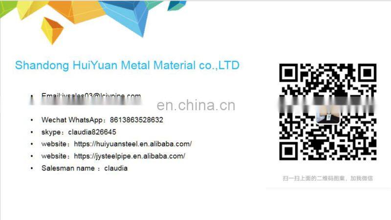 Q235 Q345 16mn cold rolled seamless steel pipe