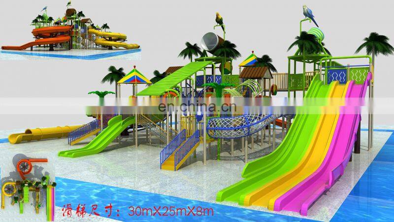 Aqua park equipment hot sale aqua park play equipment with factory price