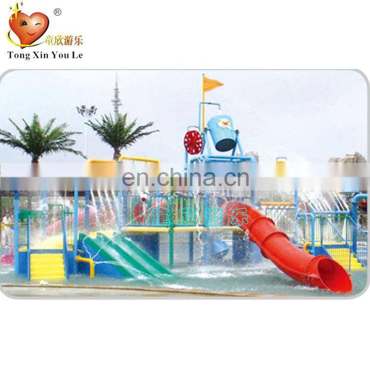Water park equipment, water amusement