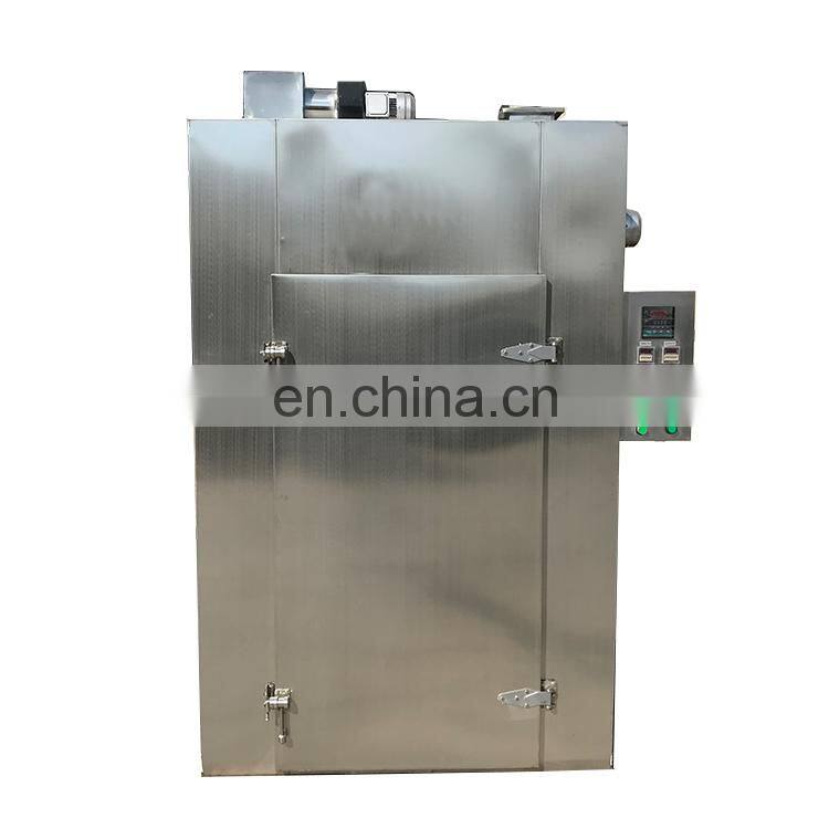 New design herb drying machine, cardamom drying machine