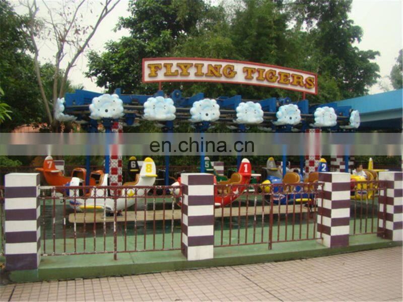 2020 earn money fairground sale attraction foraine a vendre amusement shark flying rides