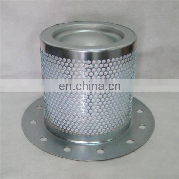 BOGE filter 575076301,replace boge oil separator 575076301,air compressor oil separator filter 575076301