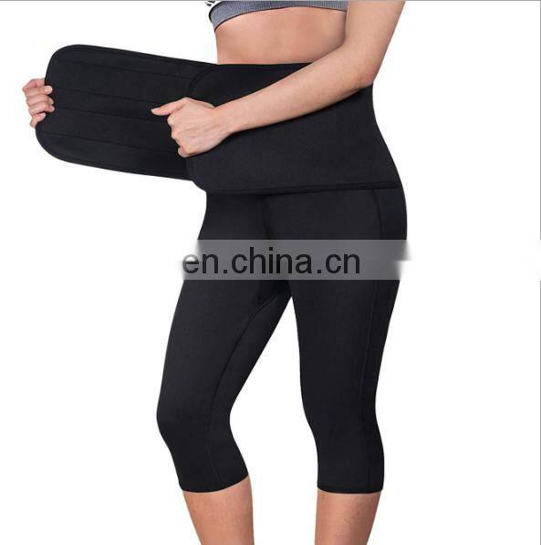 New Neoprene Running lean waist abdominal movement sweat sweats women's sudden sweat suit