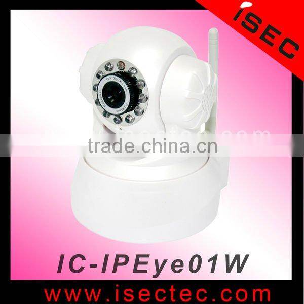 3.6mm Fixed Lens Cmos PT IR IP Wifi Cctv Camera