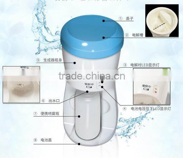 Home protable water sterilization& without any harm body of sterilizing water making machine