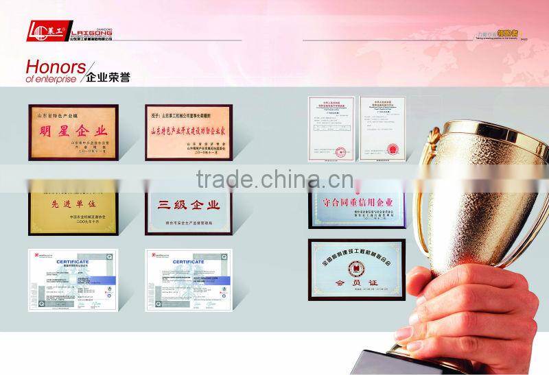 wheel loader 1cbm low price with tyre 17.5-25