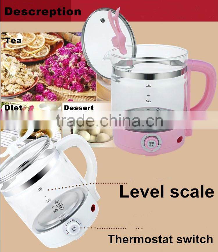 High borosilicate glass electric health pot