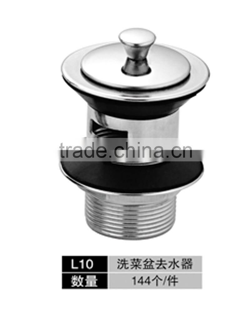Hot sale Guangdong Wesda Bathroom Accessories Stainless Steel basket Strainer Waste Drain Make in china