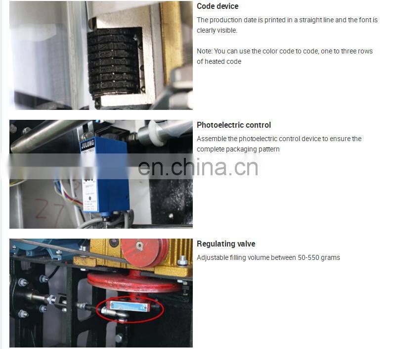 SJ-1000 automatic liquid packing machine price