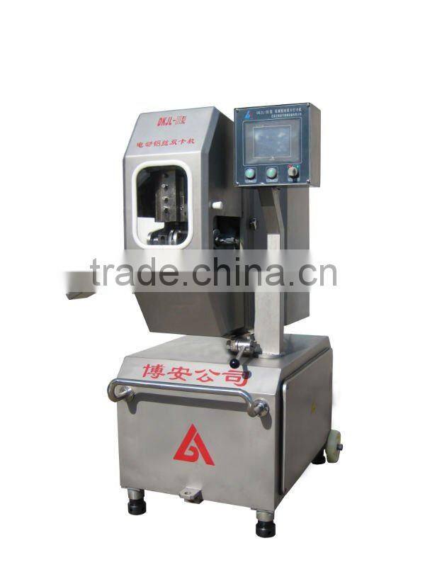 DKJL-IIISausage clipping machine