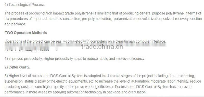 Shuoyun PS/PPS/GPPS/PA6 polystrene production equipment line polymerization reactor