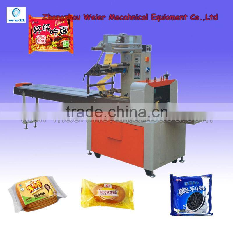 Instant Noodle Packing Machine