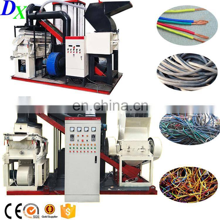 scrap copper wire cable granulator recycling making machine with low price