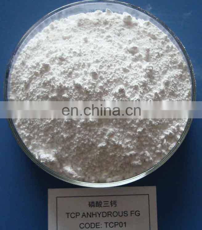 Food additive Tricalcium phosphate used for leavening agents and dough improvers