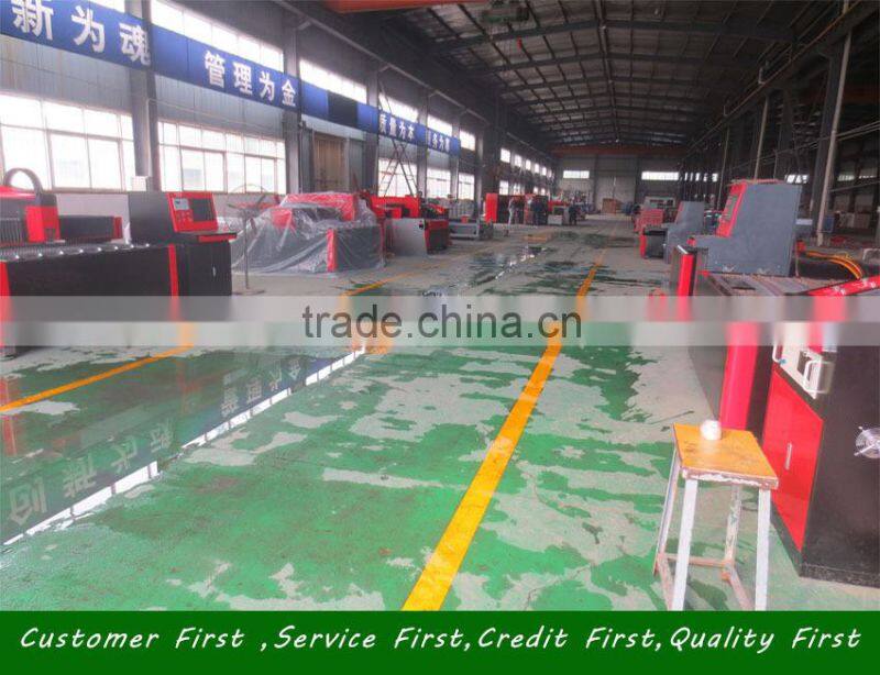 2014 hot Product mini cnc laser metal cutting machine 6mm carbon steel/3mm Stainless