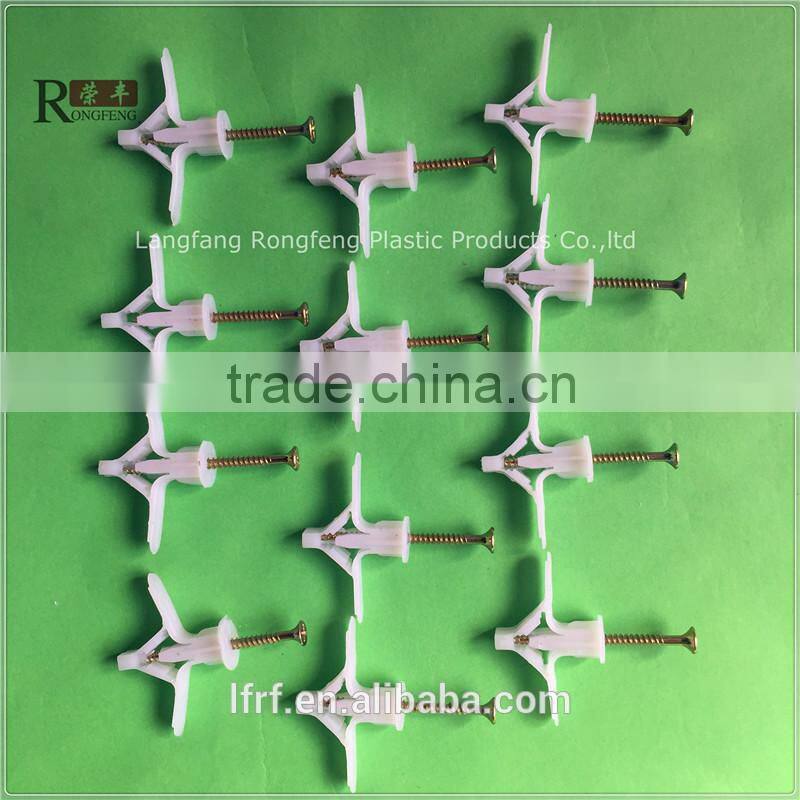 High Quality Plastic Cap Nails for Roof Supplier