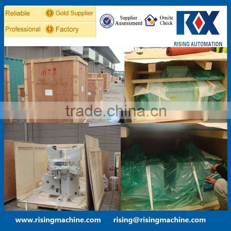 RX-019 Ultra-high Speed Automatic Twisting Tin Dipping Wire Cutting and Stripping Crimping Machine