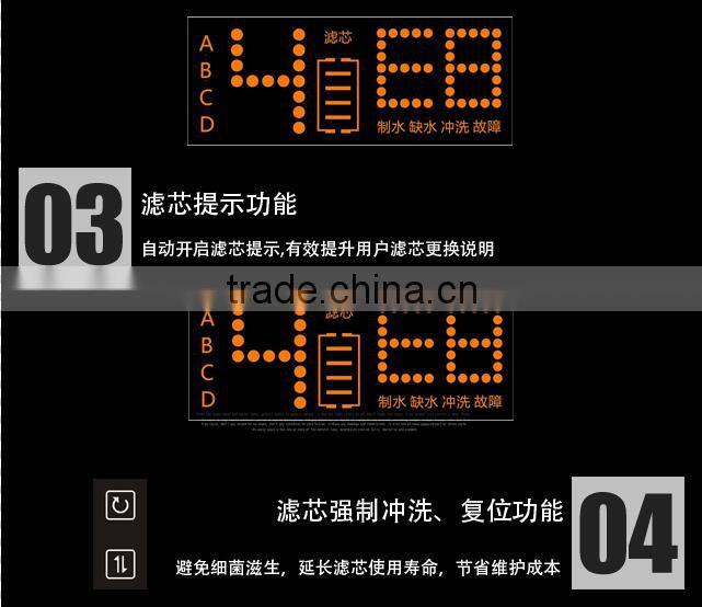 No barrels of direct drinking water purifier systems