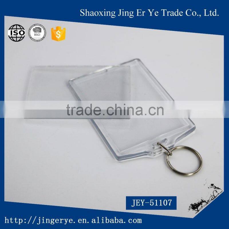 Simple Design Photo Frame Acrylic Keychain