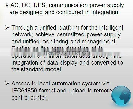 Integrated AC/DC/UPS power supply for smart substation