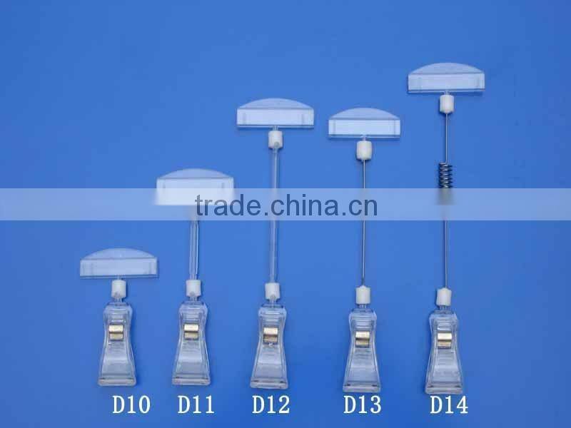 Double sided plastic clips