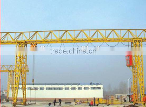 3~20 Ton rail mounted gantry crane price