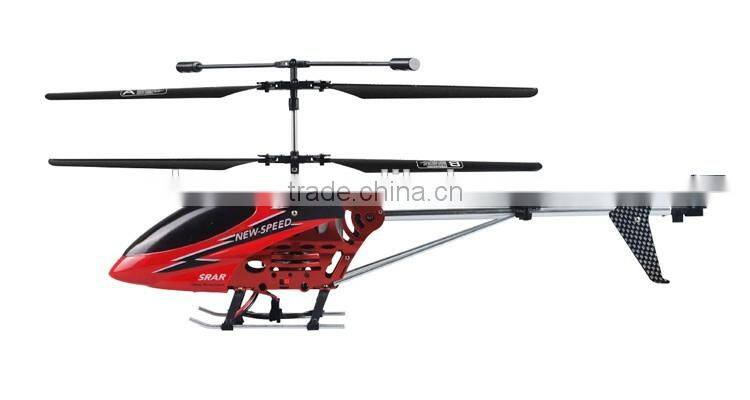 42cm middle size rc helicopter 3.5CH metal rc helicopter with gyro wholesale